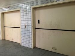 Balestier Warehouse Building (D12), Factory #518511101